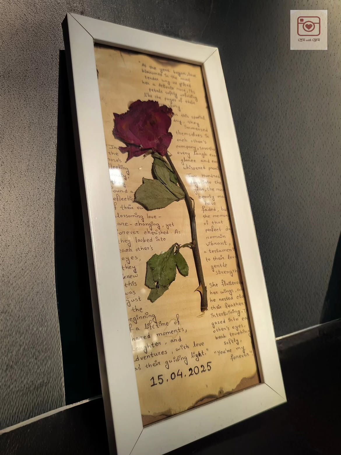 4×10 White Frame