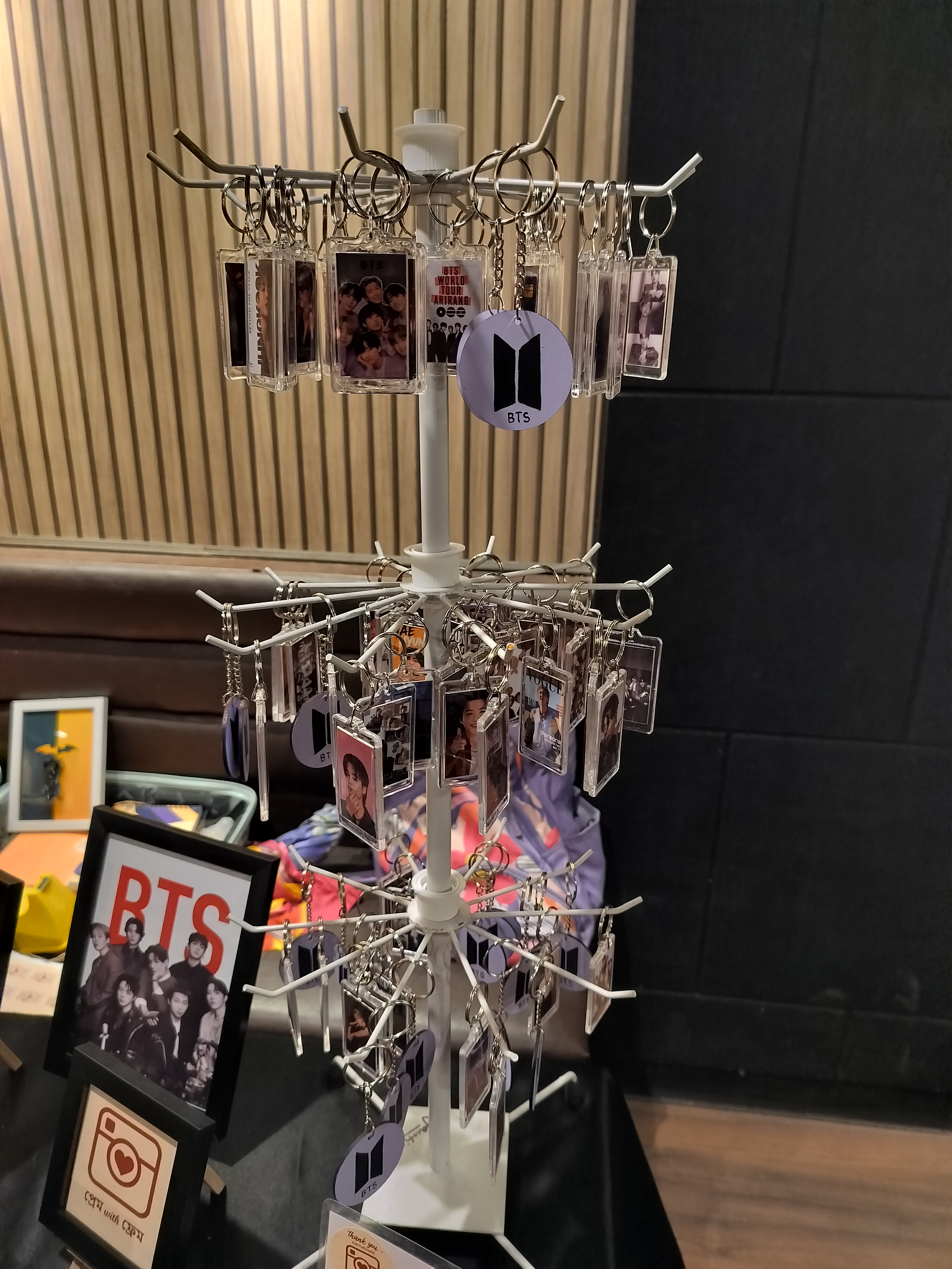 Keychain